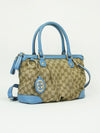 GUCCI MONOGRAM SUKEY TWO WAY BAG