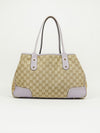 GUCCI MONOGRAM BAG