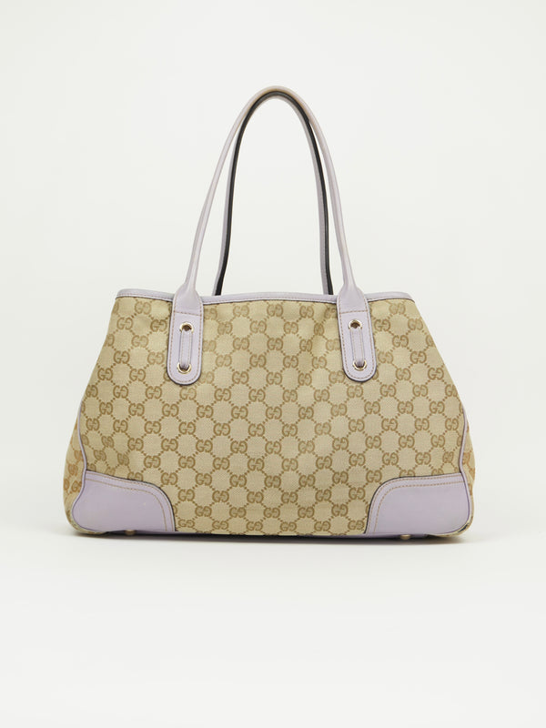 GUCCI MONOGRAM BAG