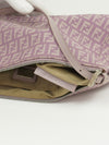 FENDI ZUCCA SHOULDER BAG
