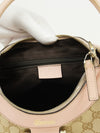 GUCCI MONOGRAM ABBEY BAG