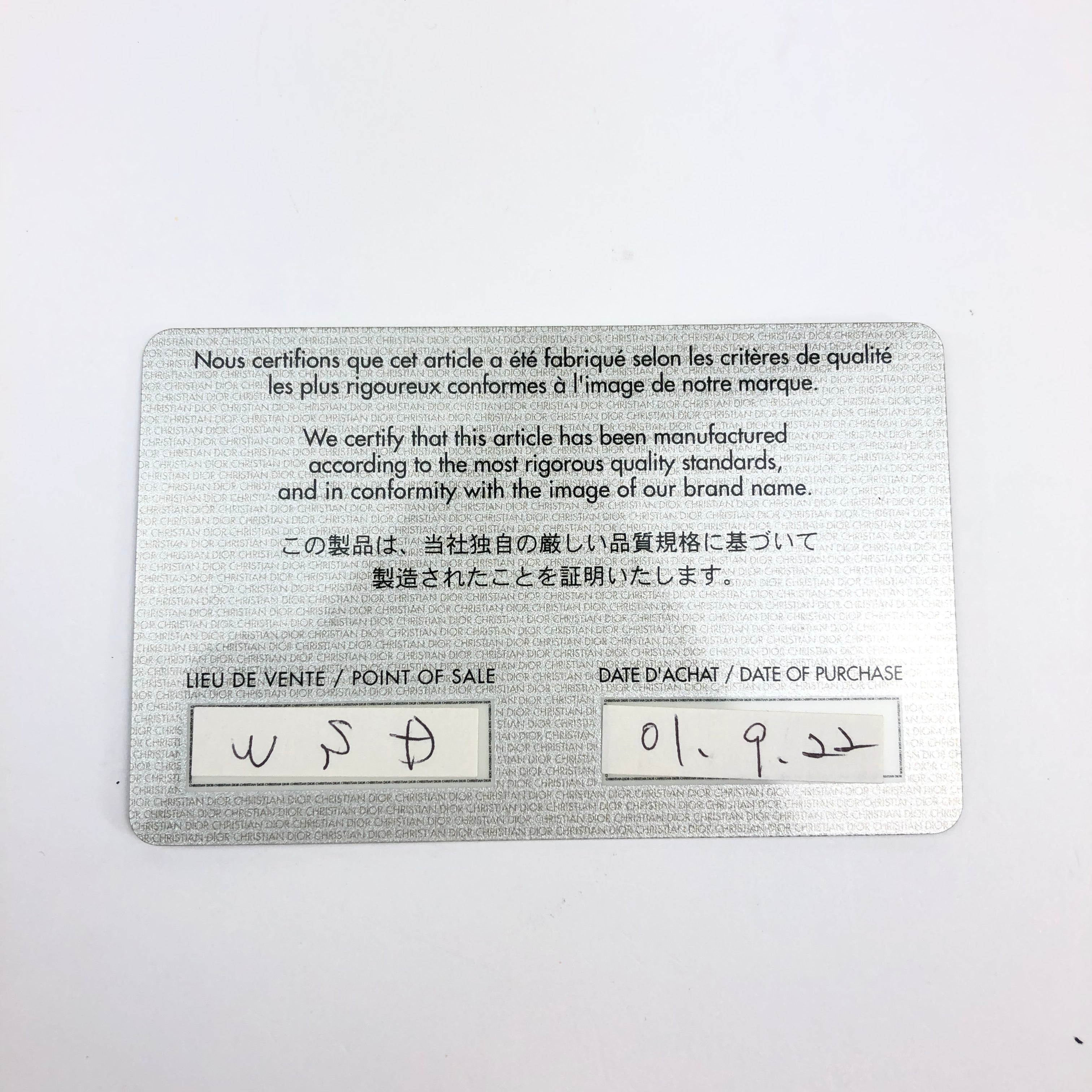 CHRISTIAN DIOR DIORELLA DENIM SADDLE BAG