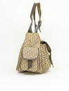 CHRISTIAN DIOR STREET CHIC CARGO BAG