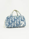 CHRISTIAN DIOR MONOGRAM TERRY CLOTH TOWEL BAG
