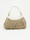 GUCCI MONOGRAM ABBEY BAG