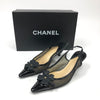 CHANEL LOGO SLING-BACK MULE HEELS