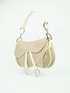 CHRISTIAN DIOR DOUBLE SADDLE BAG