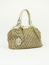 GUCCI MONOGRAM SUKEY BAG
