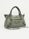 BALENCIAGA CITY BAG