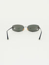 CHANEL RIMLESS SUNGLASSES