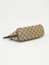 GUCCI MONOGRAM BAG
