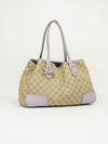 GUCCI MONOGRAM BAG