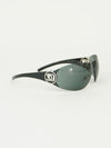 CHANEL RIMLESS CC LOGO SUNGLASSES