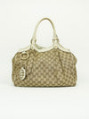 GUCCI MONOGRAM SUKEY BAG