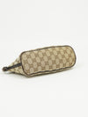 GUCCI MONOGRAM BAG