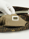 FENDI ZUCCA SHOULDER BAG