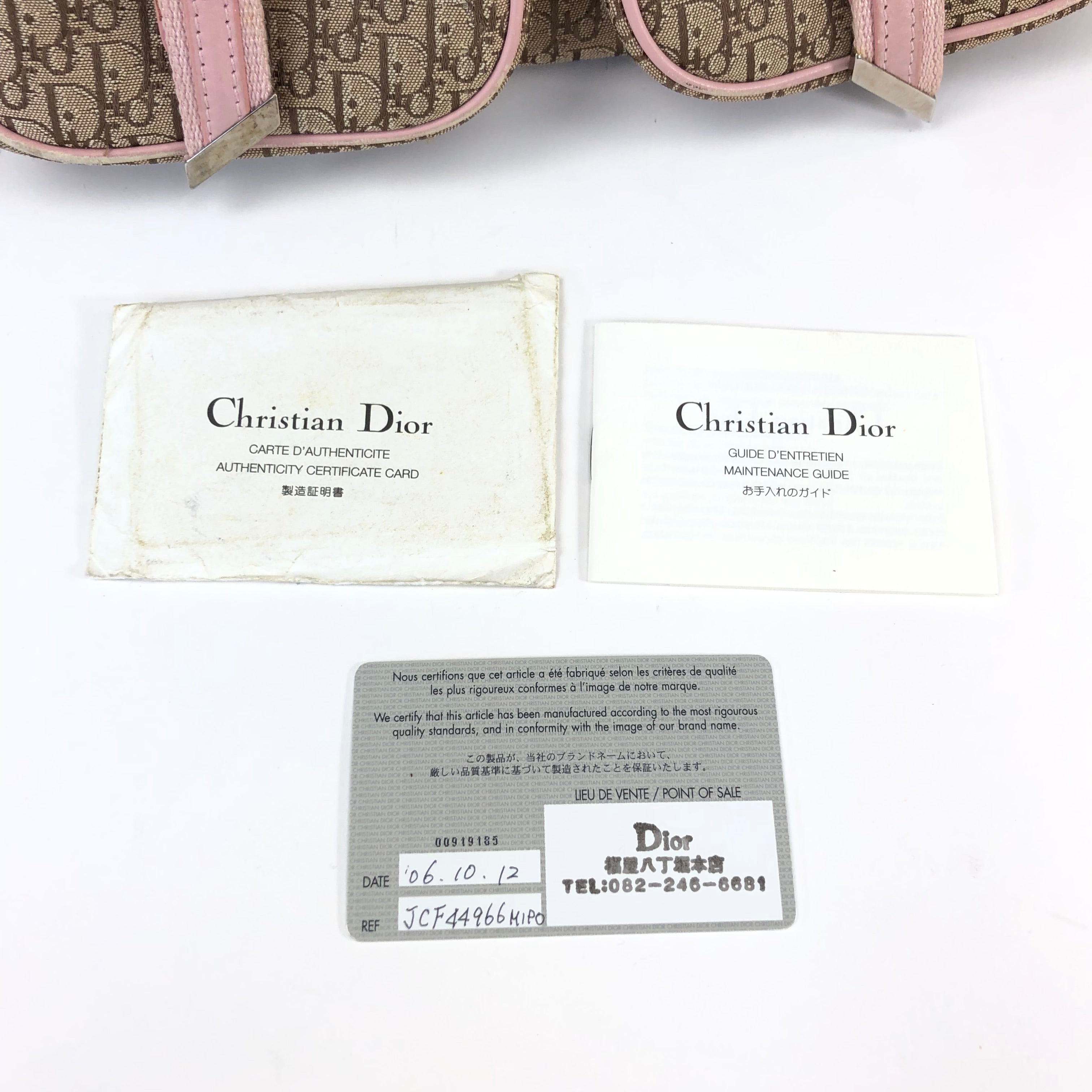 CHRISTIAN DIOR MONOGRAM SHOULDER BAG