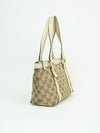 GUCCI MONOGRAM BAG