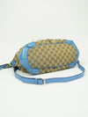 GUCCI MONOGRAM SUKEY TWO WAY BAG