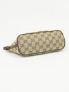 GUCCI MONOGRAM BAG