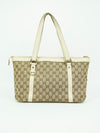 GUCCI MONOGRAM BAG
