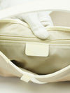CHRISTIAN DIOR DOUBLE SADDLE BAG