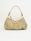 GUCCI MONOGRAM ABBEY BAG