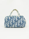 CHRISTIAN DIOR MONOGRAM TERRY CLOTH TOWEL BAG