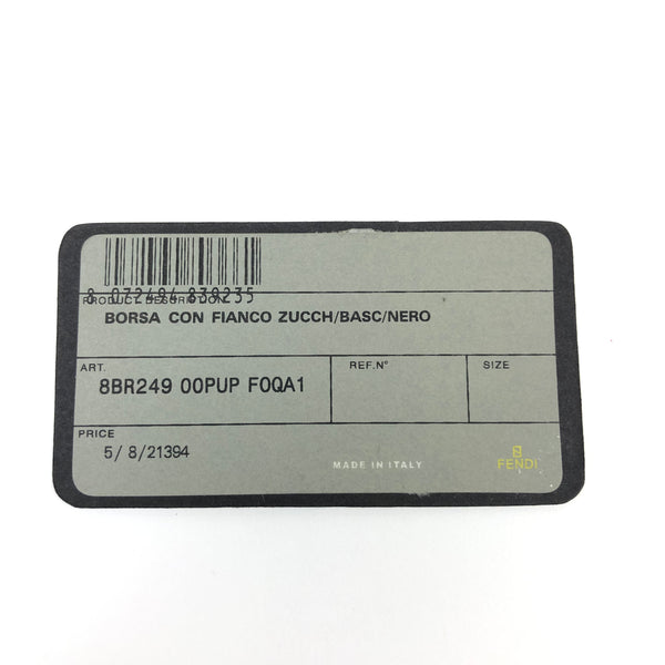 FENDI ZUCCA SHOULDER BAG