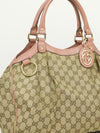 GUCCI MONOGRAM SUKEY BAG
