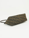 FENDI ZUCCA SHOULDER BAG