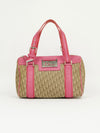 CHRISTIAN DIOR STREET CHIC BOSTON BAG