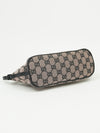 GUCCI MONOGRAM BAG