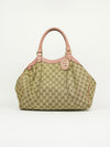 GUCCI MONOGRAM SUKEY BAG