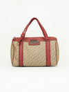 CHRISTIAN DIOR STREET CHIC BOSTON BAG
