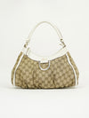 GUCCI MONOGRAM ABBEY BAG
