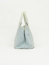 PRADA CANAPA BAG