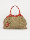 GUCCI MONOGRAM SUKEY BAG