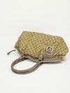 GUCCI MONOGRAM BAG
