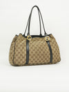 GUCCI MONOGRAM BAG
