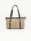 GUCCI MONOGRAM BAG