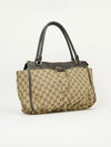 GUCCI MONOGRAM BAG