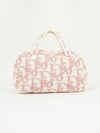 CHRISTIAN DIOR MONOGRAM TERRY CLOTH TOWEL BAG