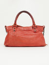 BALENCIAGA CITY BAG