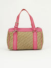 CHRISTIAN DIOR STREET CHIC BOSTON BAG