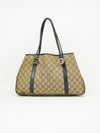GUCCI MONOGRAM BAG