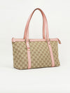 GUCCI MONOGRAM BAG