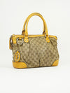 GUCCI MONOGRAM SUKEY TWO WAY BAG