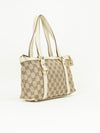 GUCCI MONOGRAM BAG