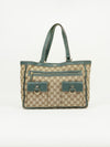 GUCCI MONOGRAM SHOULDER BAG